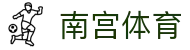 南宫体育 - 体育直播频道
